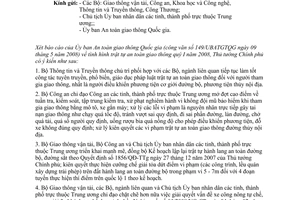 Công văn 57/TTg-KTN tiếp tục thực hiện nghiêm túc NQ 32/2007/NQ-CP