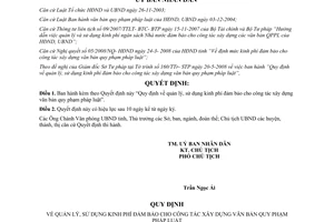 Quyết định 28/2008/QĐ-UBND Quy định quản lý sử dụng kinh phí đảm bảo