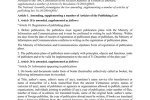 Law No. 12/2008/QH12 amending, supplementing a number of articles of publishing