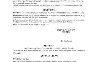 Quyết định 18/2008/QĐ-UBND quy định thuê, thuê mua nhà ở xã hội trên địa bàn tỉnh Kiên Giang