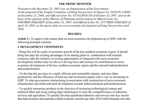 Decision No. 73/2008/QD-TTg of June 4, 2008, approving the master plan on socio-economic development of Dong Nai province up to 2020.