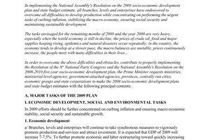Directive No. 723/CT-TTg of June 6, 2008, on formulation of the socio-economic development plan and state budget estimate for 2009.
