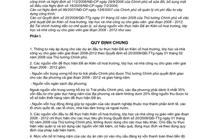 Thông tư 46/2008/TT-BTC hướng dẫn cơ chế quản lý, sử dụng nguồn vốn đề án kiên cố hoá trường, lớp học nhà công vụ giáo viên giai đoạn 2008-2012