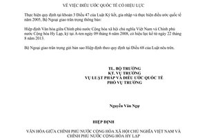 Thông báo 43/2013/TB-LPQT hiệu lực của Hiệp định Văn hóa giữa Việt Nam - Hy Lạp