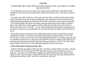 Chỉ thị 04/2008/CT-UBND phối hợp thực hiện chính sách bảo hiểm xã hội - bảo hiểm y tế địa bàn huyện Hóc Môn