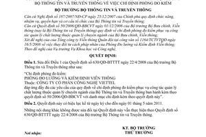 Quyết định 865/QĐ-BTTTT chỉ định phòng đo kiểm sửa đổi Quyết định 630/QĐ-BTTTT ng