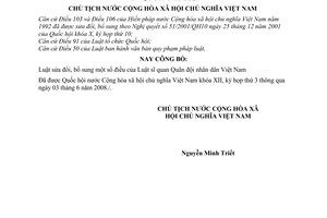 Lệnh công bố Luật bổ sung Luật sĩ quan Quân đội nhân dân Việt Nam 14/2008/L-CTN