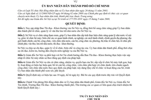Quyết định 51/2008/QĐ-UBND sáp nhập Ban Thi đua - Khen thưởng, bổ sung chức năng tổ chức, quản lý về văn thư lưu trữ nhà nước cho Sở Nội Vụ