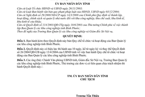 Quyết định 27/2008/QĐ-UBND Quy chế tổ chức hoạt động Ban Quản lý các khu công nghiệp tỉnh Bình Phước