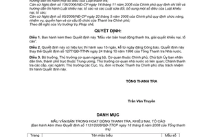 Quyết định 1131/2008/QĐ-TTCP mẫu văn bản trong hoạt động thanh tra, giải quyết khiếu nại, tố cao