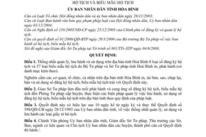 Quyết định 13/2008/QĐ-UBND Thống nhất quản lý, lưu hành và sử dụng loại sổ đăng