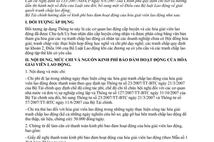 Thông tư 53/2008/TT-BTC kinh phí bảo đảm hoạt động hòa giải viên lao động