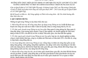 Thông tư liên tịch  02/2008/TTLT-BKH-NN-TC  chính sách phát triển rừng sản xuất