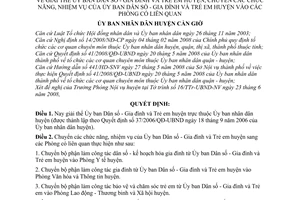 Quyết định 04/2008/QĐ-UBND giải thể, chuyển các chức năng, nhiệm vụ của Ủy ban Dân số - Gia đình và trẻ em, huyện Cần Giờ