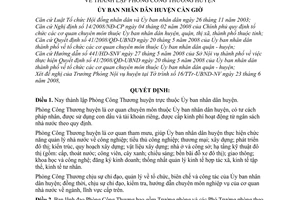 Quyết định 17/2008/QĐ-UBND thành lập Phòng Công Thương huyện Cần Giờ