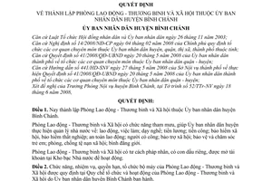 Quyết định 06/2008/QĐ-UBND thành lập Phòng Lao động - Thương binh và Xã hội thuộc Ủy ban nhân dân huyện Bình Chánh