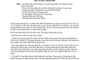 Công điện 973/CĐ-TTg  kỳ thi tuyển sinh đại học cao đẳng 2008 tiến hành 3 đợt