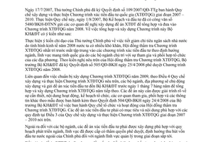 Công văn  4715/BKH-ĐTNN xây dựng Chương trình XTĐT quốc gia năm 2008 và 2009