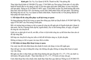 Công văn 354/VPB3 Thông báo  thực hiện tiết kiệm 10% chi thường xuyên  2008 nhằm kiềm chế lạm phát