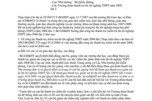 Công văn 6778/BGDĐT-TTr Hướng dẫn thanh tra thi TN THPT năm 2008 lần 2
