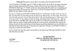 Công văn  115/BXD-KTXD Điều chỉnh các loại vật tư khác theo TT 09/2008/TT- BXD