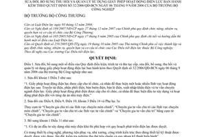 Quyết định 15/2008/QĐ-BCT bổ sung điều kiện, trình tự và thủ tục cấp,bổ sung, thu hồi và quản lý giấy phép hoạt động điện lực theo QĐ 32/2006/QĐ-BCN