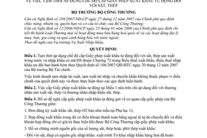 Quyết định 16/2008/QĐ-BCT tạm thời áp dụng chế độ cấp Giấy phép xuất khẩu tự động sắt, thép