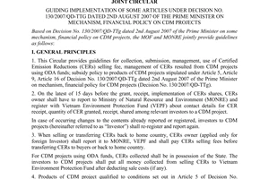 Joint circular No. 58/2008/TTLT-BTC-BTN&MT guiding implementation of some