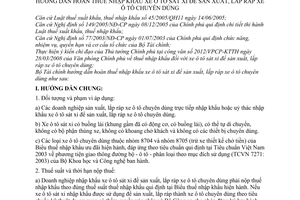 Thông tư 61/2008/TT-BTC hoàn thuế nhập khẩu xe ô tô sát xi sản xuất, lắp ráp xe ô tô chuyên dùng