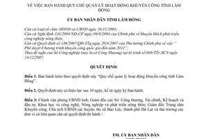 Quyết định 25/2008/QĐ-UBND Quy chế quản lý hoạt động khuyến công