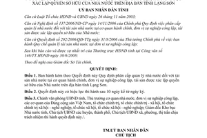 Quyết định 14/2008/QĐ-UBND phân cấp quản lý tài sản nhà nước Lạng Sơn