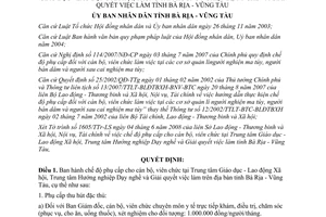 Quyết định 41/2008/QĐ-UBND phụ cấp cán bộ trung tâm giáo dục lao động xã hội Bà Rịa
