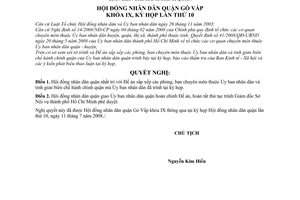 Nghị quyết 18/2008/NQ-HĐND phê duyệt đề án sắp xếp các phòng, ban chuyên môn thuộc Ủy ban nhân dân và tinh giản biên chế hành chính quận