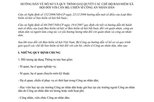 Thông tư 09/2008/TT-BCA hồ sơ quy trình giải quyết chế độ bảo hiểm xã hội cán bộ chiến sĩ công an