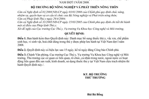 Quyết định 81/2008/QĐ-BNN Danh mục bổ sung thuốc thú y, vắc xin, chế phẩm sinh học, vi sinh vật, hoá chất  dùng trong thú y được phép lưu hành tại VN