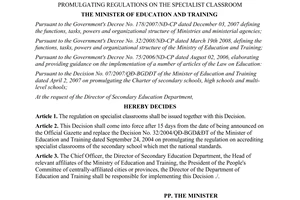 Decision No. 37/2008/QĐ-BGDĐT promulgating regulations on the specialist classroom