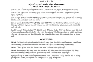 Nghị quyết 78/2008/NQ-HĐND phụ cấp cán bộ cơ chế một cửa một cửa liên thông Vĩnh Long