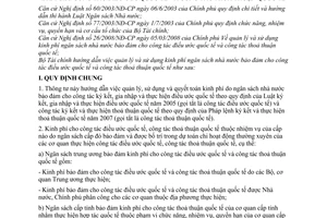 Thông tư 65/2008/TT-BTC hướng dẫn quản lý sử dụng kinh phí ngân sách nhà nước bảo đảm công tác điều ước thoả thuận  quốc tế