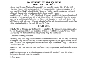 Nghị quyết 11/2008/NQ-HĐND quy định tạm thời mức hỗ trợ  cán bộ, công chức