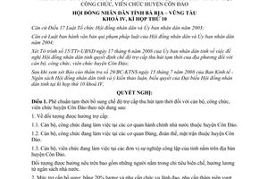 Nghị quyết 11/2008/NQ-HĐND trợ cấp thu hút tạm thời cán bộ công chức Côn Đảo Bà Rịa