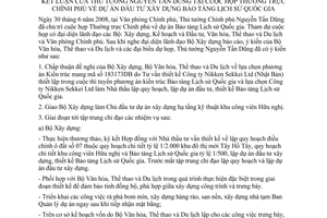 Thông báo 174/TB-VPCP kết luận Thủ tướng Nguyễn Tấn Dũng họp thường trực Chính phủ dự án xây dựng bảo tàng lịch sử quốc gia