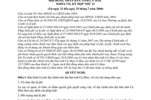 Nghị quyết 02/2008/NQ-HĐND lệ phí địa chính trên địa bàn tỉnh Cà Mau