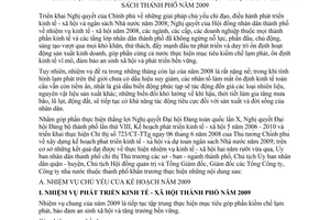 Chỉ thị 16/2008/CT-UBND xây dựng kế hoạch phát triển kinh tế - xã hội dự toán ngân sách thành phố Hồ Chí Minh năm 2009