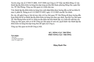 Công văn  3730/TCHQ-GSQL thành lập địa điểm kiểm tra hàng hóa