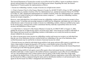 Official Dispatch No. 3235/TCT-TNCN, Guidance on dossiers and procedures