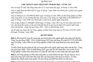 Quyết định 2694/QĐ-UBND 2008 bổ sung quy hoạch phát triển ngành nghề nông thôn Bà Rịa