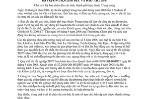 Công điện 363/CĐ-BGDĐT kỳ thi tốt nghiệp trung học phổ thông 2008 lần 2 tổ chức hai môn thi Văn Sinh học