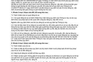 Thông tư 12/2008/TT-BCA tổ chức đăng ký, cấp biển số phương tiện giao thông cơ giới đường bộ sửa đổi 01/2007/TT-BCA-C11