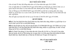 Quyết định 43/2008/QĐ-UBND chức năng nhiệm vụ quyền hạn Sở Nội vụ Bình Dương