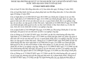 Quyết định 16/2008/QĐ-UBND Quy định phân cấp quản lý nhà nước đối với tài sản